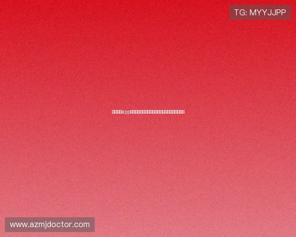 结合彩票app实现世界杯竞猜与互动，提升观赛体验的实用指南