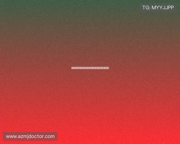 世界杯下注指南：全面解析赛事投注策略与风险控制技巧