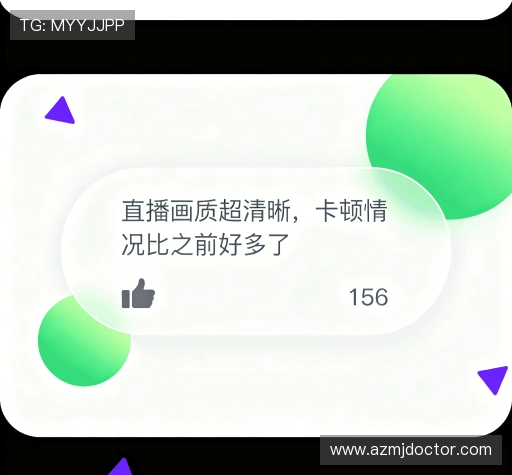 客户评价精选集